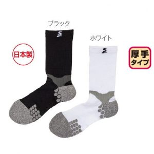 足元からホカホカ