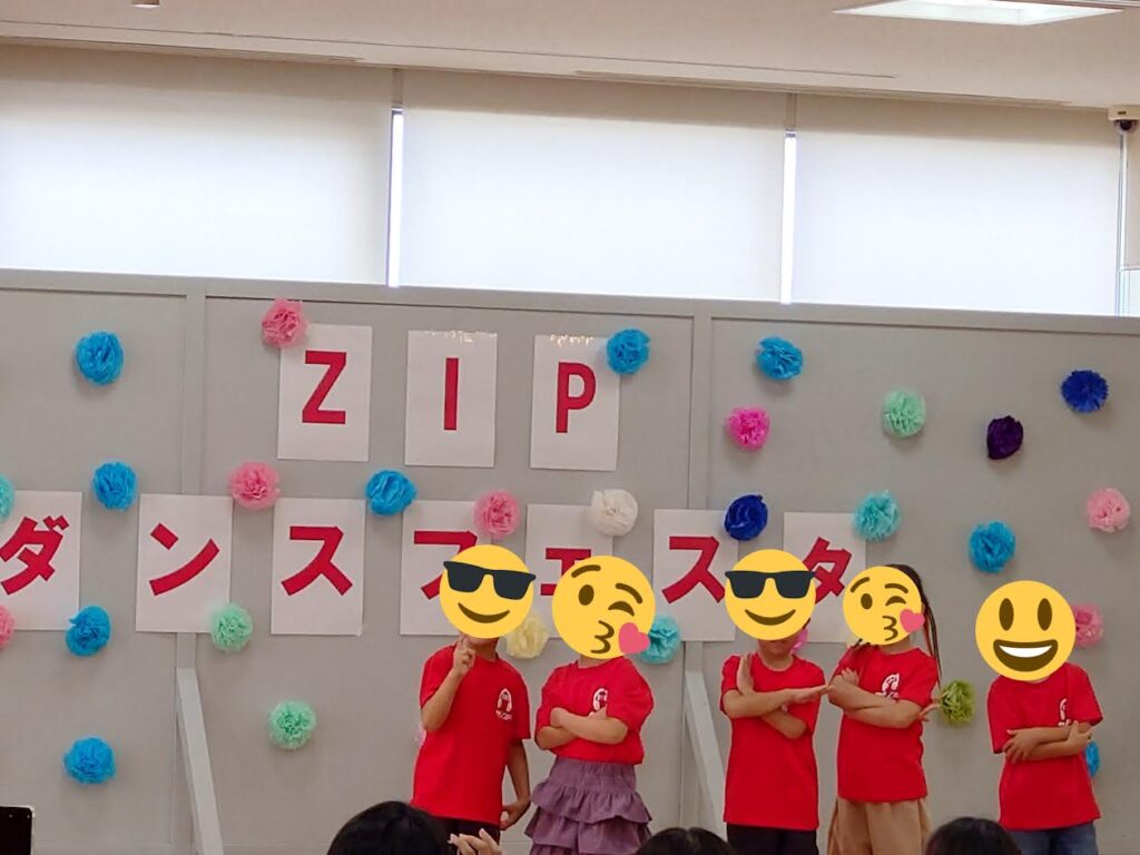 ZIPダンスフェスタ