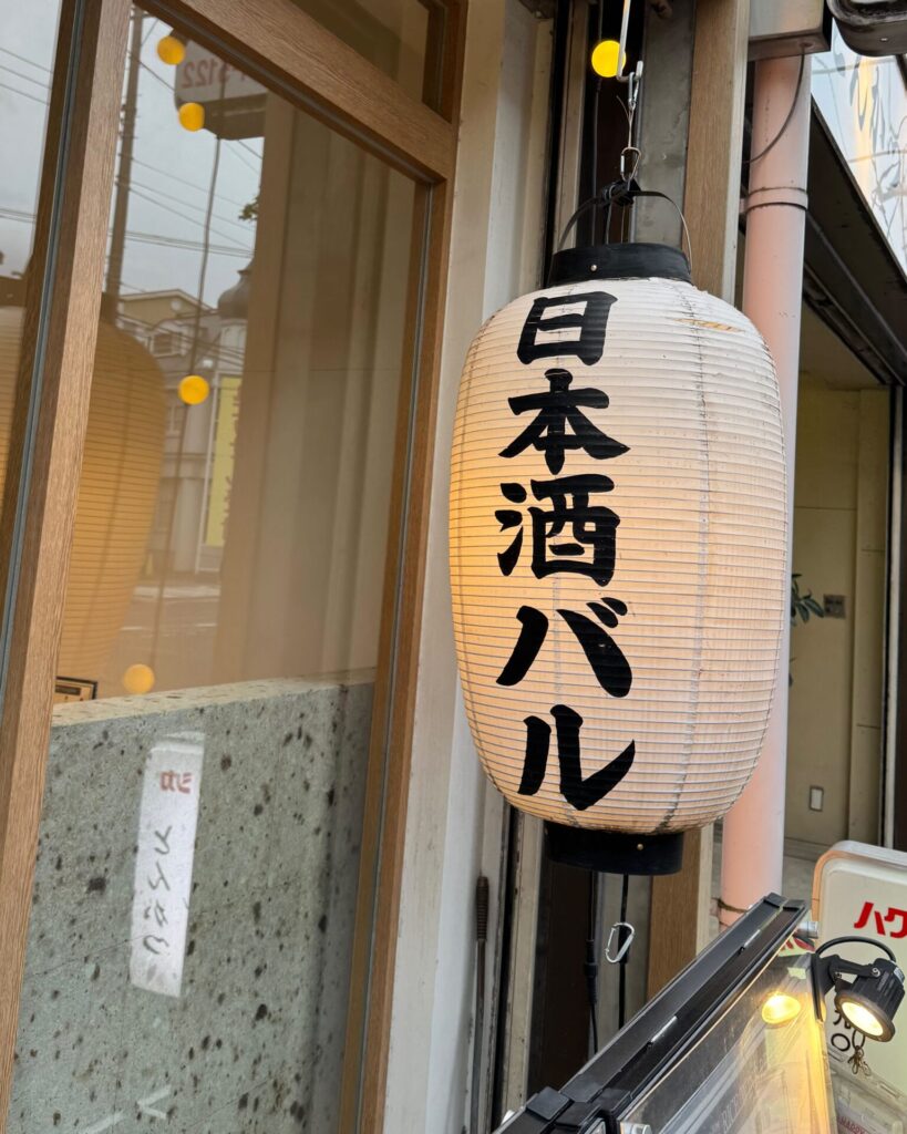 マイブーム入り