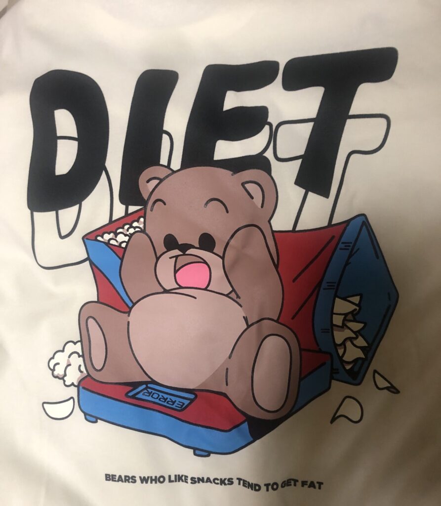まずは、外見から！