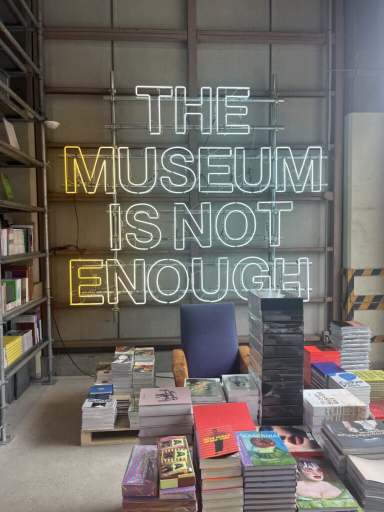 Museum🎼