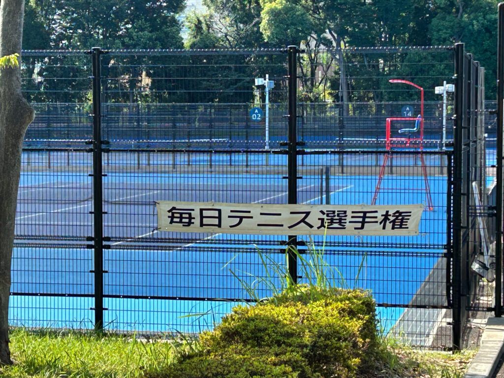 今年も毎トーに出場！