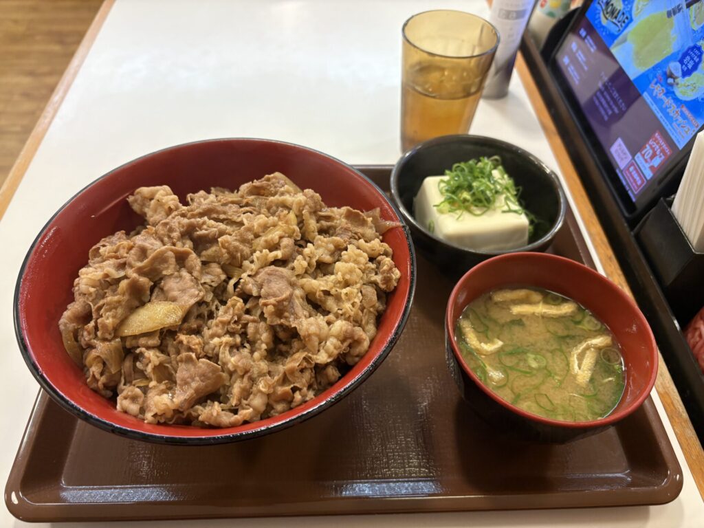 牛丼