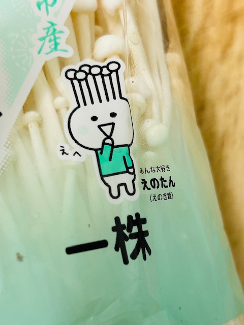 ゾワゾワ（閲覧注意）