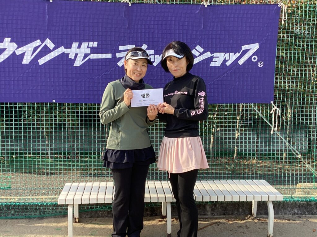 第143回ウインザーレディースカップ　2026.1.19開催