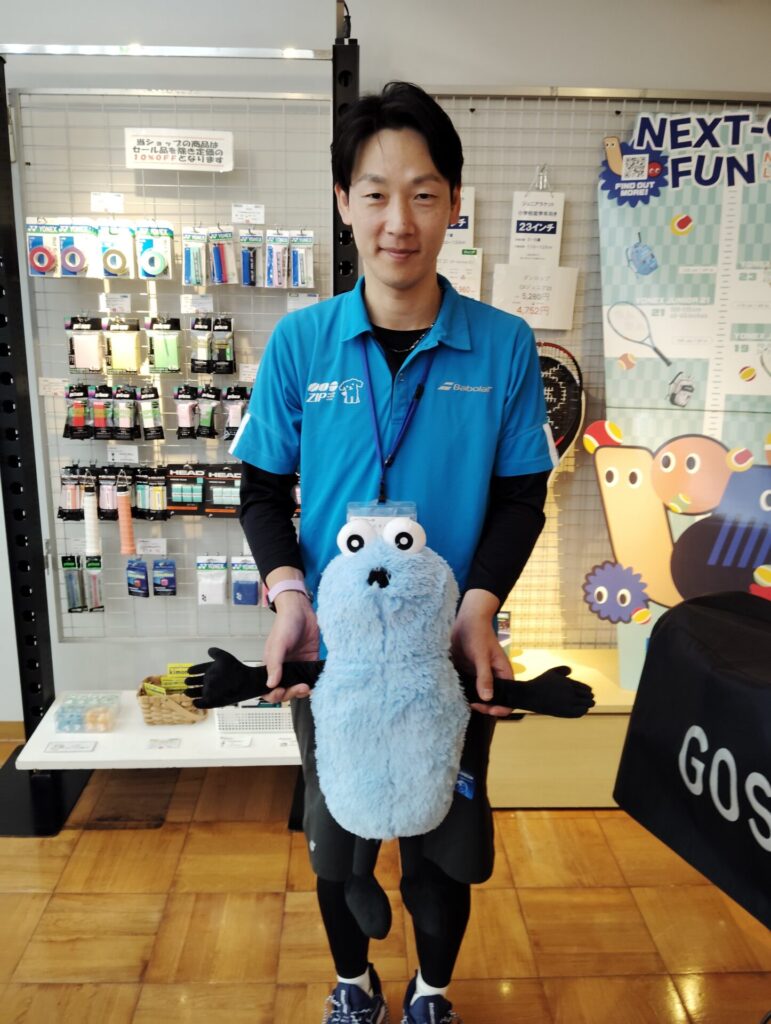 パペットスンスン