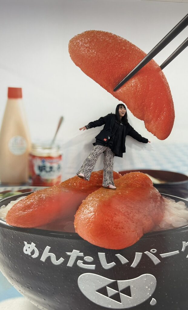 めんたいこあおき